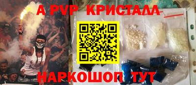 PSILOCYBIN Изобильный