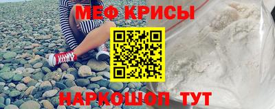 PSILOCYBIN Изобильный