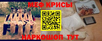 PSILOCYBIN Изобильный