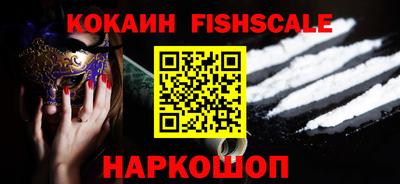 PSILOCYBIN Изобильный