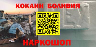 героин Ирбит