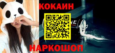 герыч Ипатово