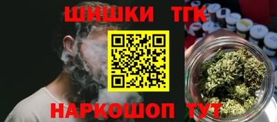 герыч Ипатово