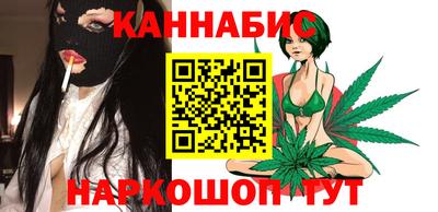героин Ирбит
