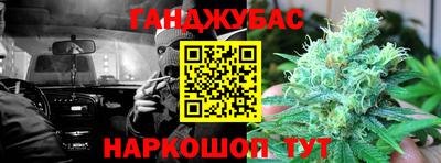 герыч Ипатово