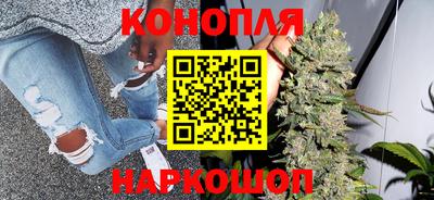 герыч Ипатово