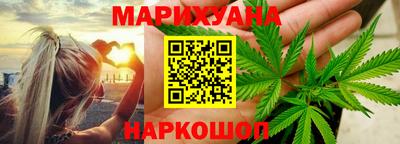 героин Ирбит