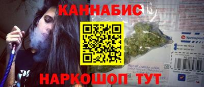 PSILOCYBIN Изобильный