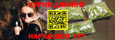 героин Ирбит