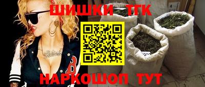PSILOCYBIN Изобильный