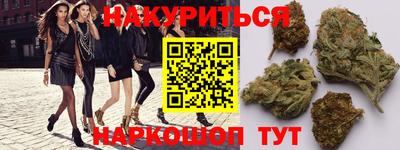 героин Ирбит