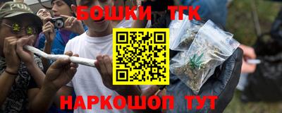 PSILOCYBIN Изобильный