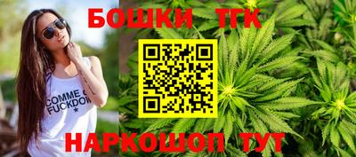 героин Ирбит