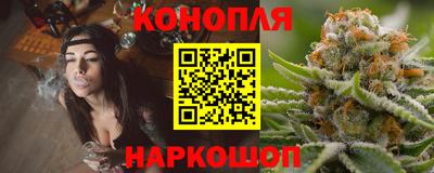 PSILOCYBIN Изобильный