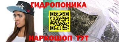 PSILOCYBIN Изобильный