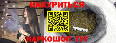 PSILOCYBIN Изобильный