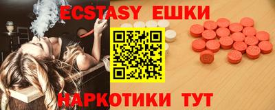 героин Ирбит
