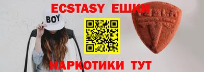 PSILOCYBIN Изобильный