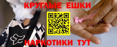 героин Ирбит