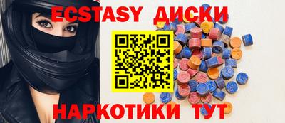 героин Ирбит