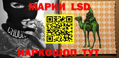 PSILOCYBIN Изобильный