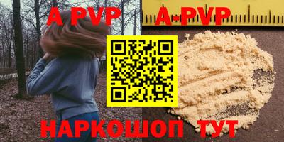 героин Ирбит