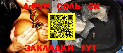 героин Ирбит