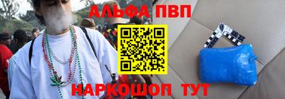героин Ирбит