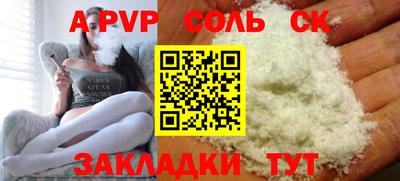 PSILOCYBIN Изобильный