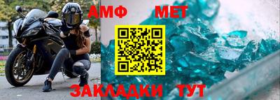 героин Ирбит