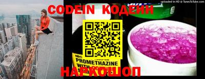 PSILOCYBIN Изобильный