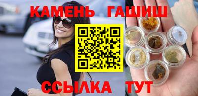 героин Ирбит