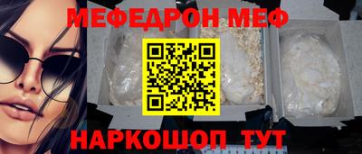 PSILOCYBIN Изобильный