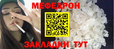 героин Ирбит