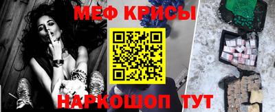 PSILOCYBIN Изобильный